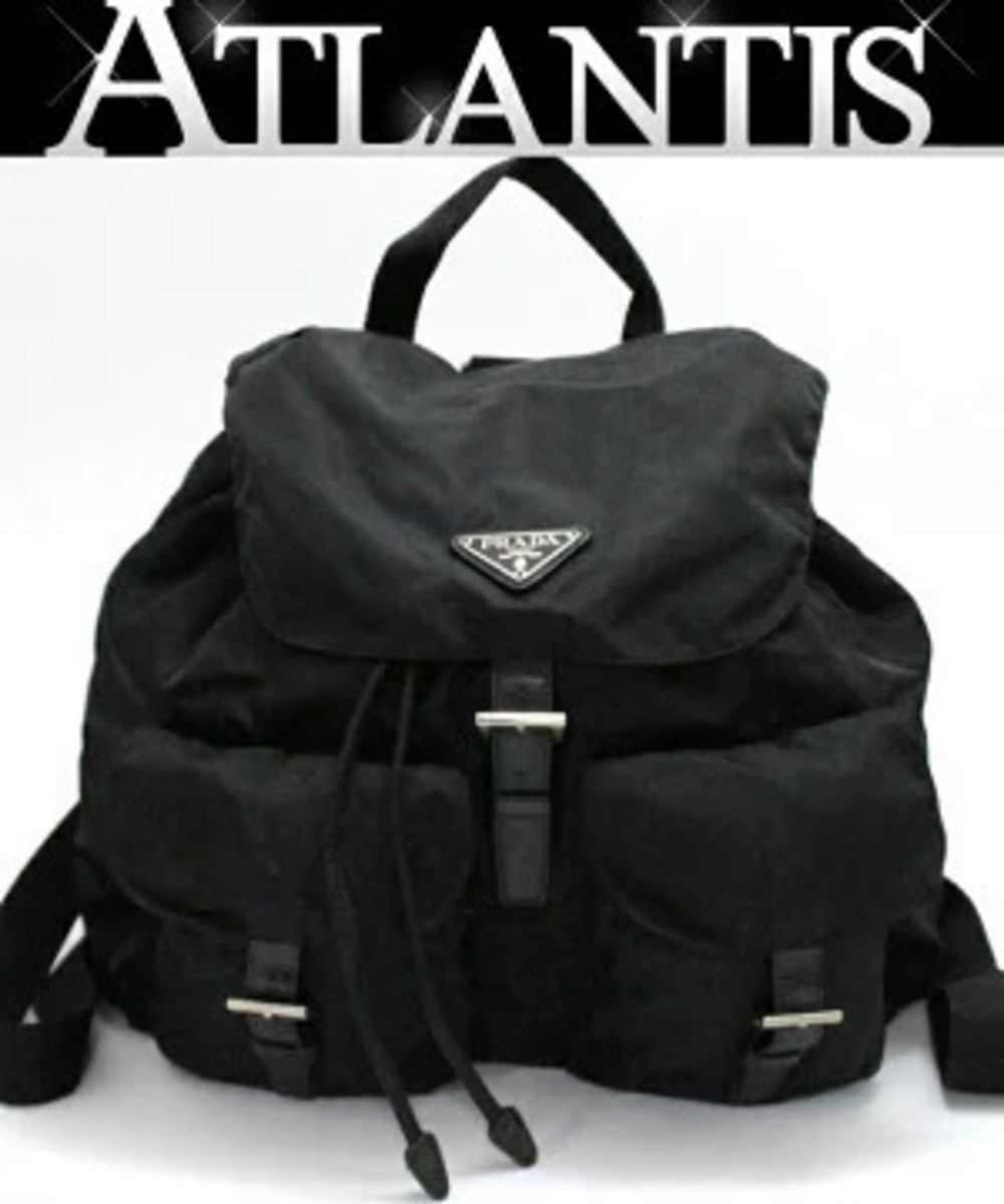 Prada Backpack Double Pocket Black